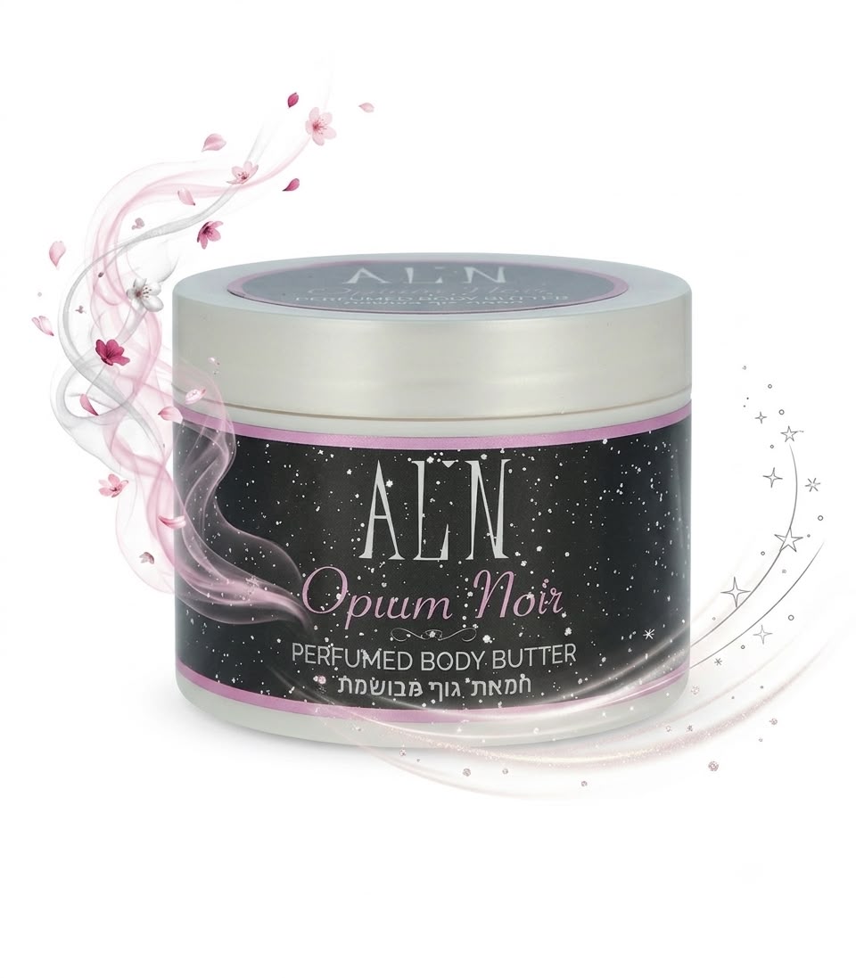 زبدة الجسم المعطّرة ألين باودر – AL'N Powder